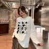 Camiseta blanca de algodón puro de manga larga para mujer, estilo high street americano, primavera/otoño 2026, estilo holgado y casual, adecuada como top de capa base