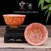Taza individual de cerámica cocida en horno con esmalte de colores, Tazón de té Taza de Maestro, Taza cónica grande para degustación personal al por mayor
