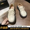 Zapatos de cuero para mujer con suela gruesa, estilo británico, colección primavera/otoño 2026, Mary Janes planos con suelas de plataforma, mocasines blancos con cordones y plataforma