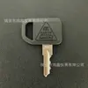 Adecuado para llave John Deere JDG AM131841 llave de encendido