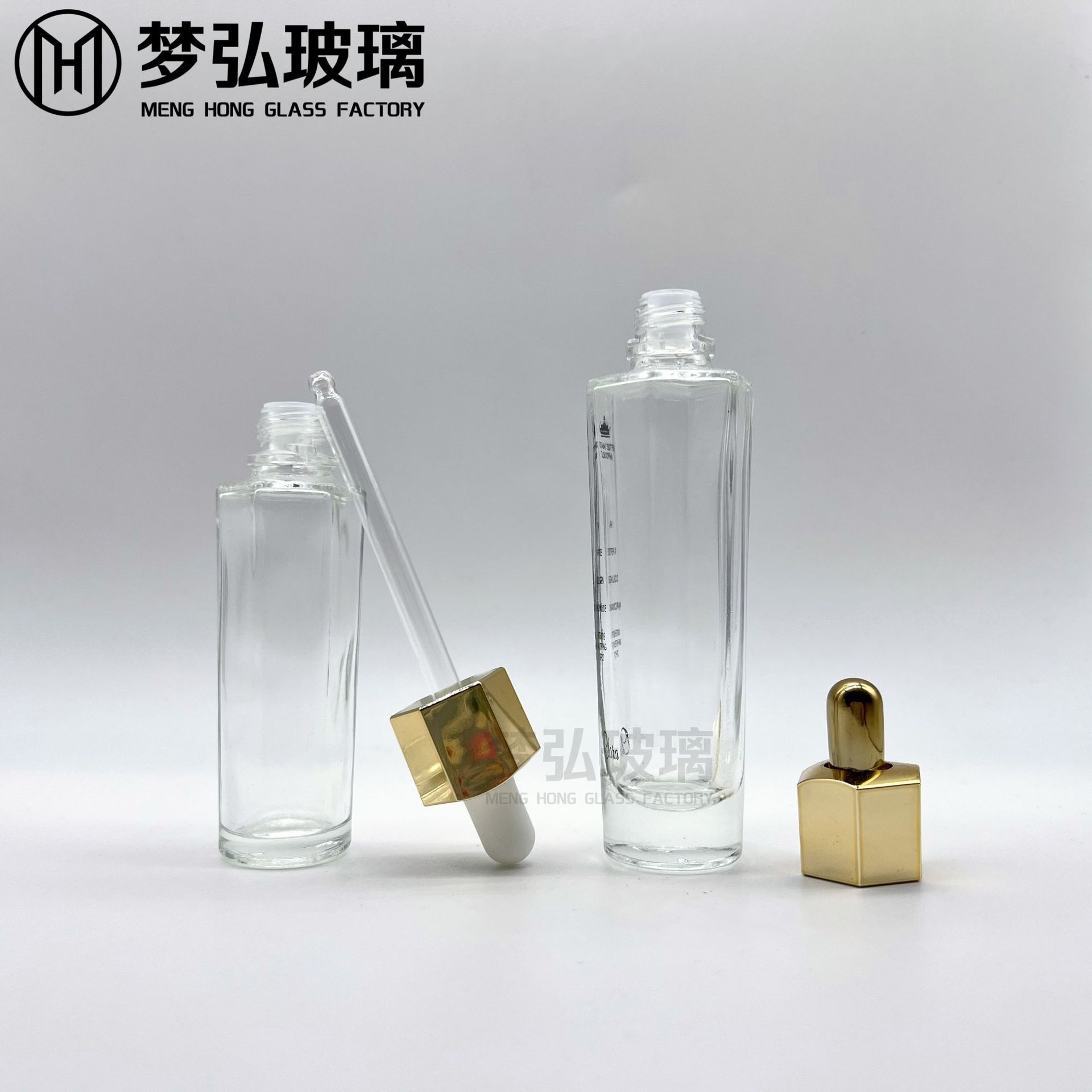 微信图片_20220712161805