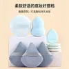 Set Transfronterizo de 6 Piezas de Esponjas Suaves para Maquillaje, Adecuadas para Uso Seco y Húmedo, Bolas de Esponja para Dedos que No Absorben el Polvo, Esponjas para Maquillaje al por Mayor