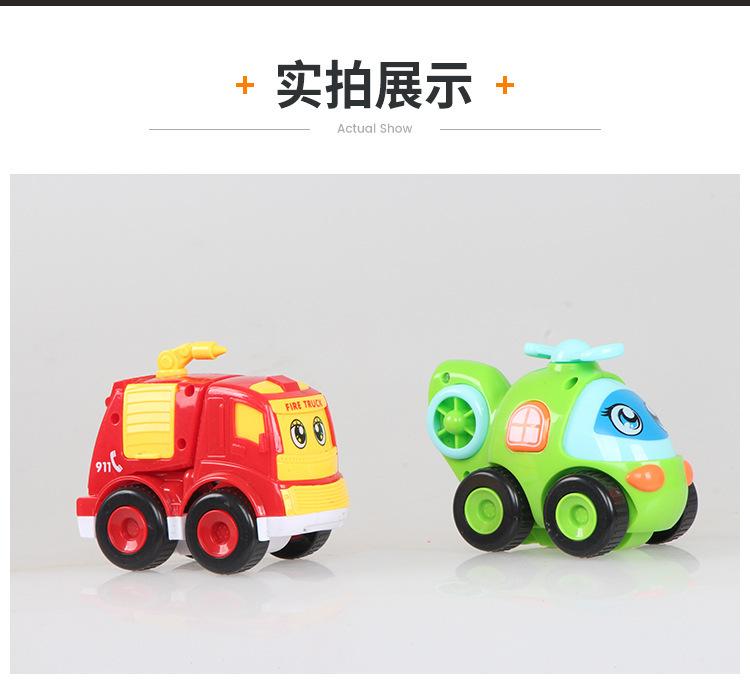 Q萌救援车_09