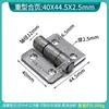 Dobradiças de 3 polegadas/Dobradiças de Ferro/Dobradiças de Porta/Dobradiças Soldadas/Dobradiças com Pino para Porta/Espessura 2mm x 69 x 51mm