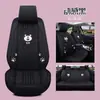 Funda para asiento de coche es adecuada para Chevrolet Sail 3 Aveo Cruze funda de asiento de cuero completamente cerrada para todas las estaciones