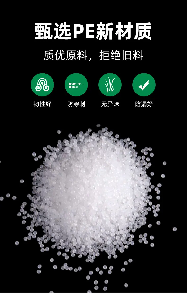 背心袋_03.jpg