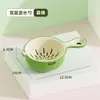Nueva Cesta Escurridora Linda con Asa, Cesta Doble Capa de Alta Estética para Lavar Frutas, Cesta Espesada para Limpieza de Cocina, Cuchara Pequeña con Filtro de Agua