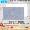 Pegatinas de Pared Magnéticas para Caligrafía, Fieltro Magnético, Exhibidor Magnético de Caligrafía a Base de Hierro, Imanes de Enseñanza, Pizarra Blanca Magnética Fija para Pintura China