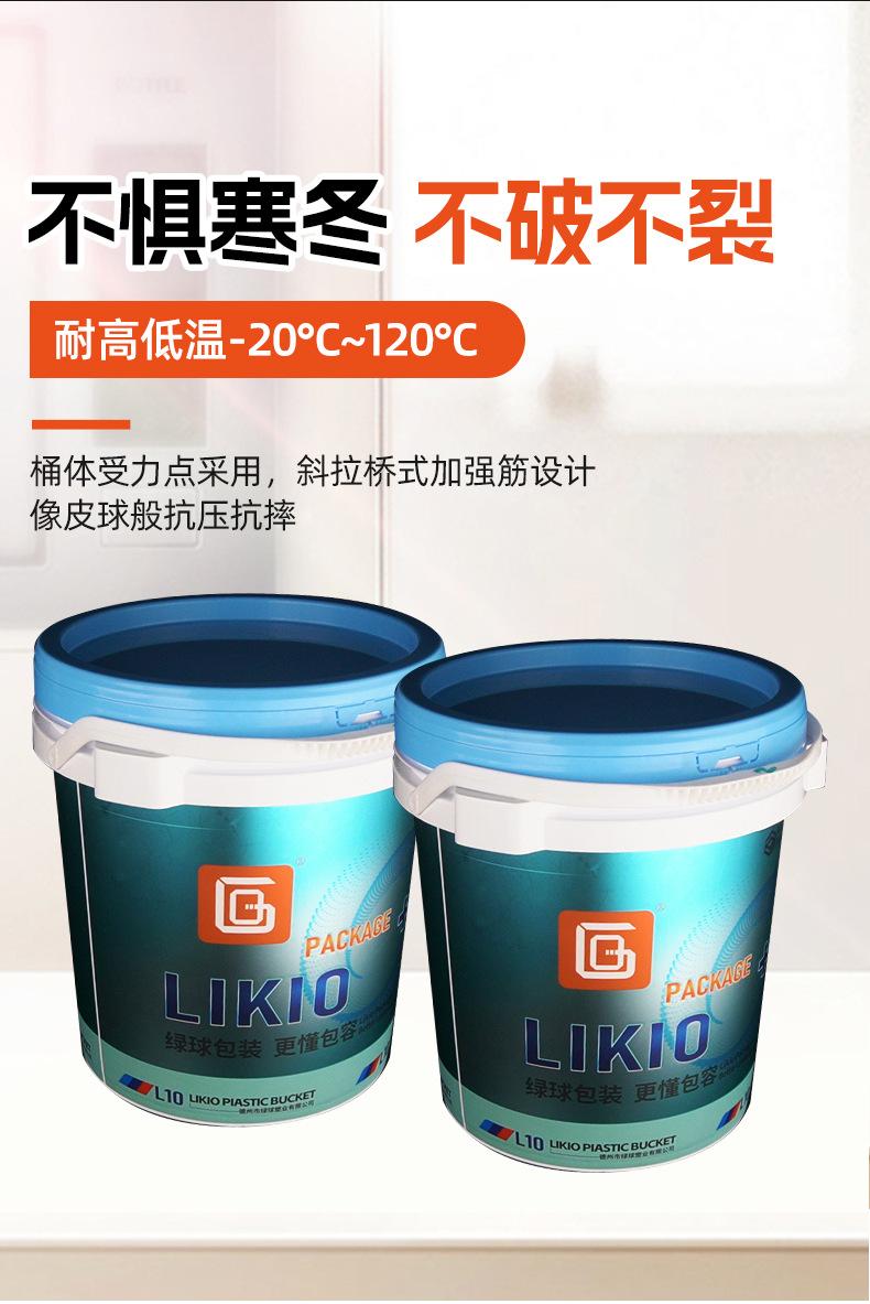 详情_08.jpg