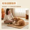 Tapete para orina de perro mascota transfronterizo, tapete para mascotas lavable a máquina, antideslizante, absorbente, tapete barrera de orina reutilizable, suministros para mascotas