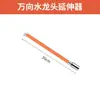 Extensor de Grifo Dispositivo Antisalpicaduras Conector de Tubo de Extensión Manguera de Agua Alargada Extensión de Manguera Flexible Universal para Uso Doméstico