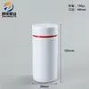 Botella Qianlin de 150 ml Botella para Tabletas Pe Botella para Dulces de Tableta Prensada Botella de Plástico Botella para Cápsulas de Aceite de Pescado Calcio 120cc