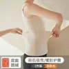 Colete Quente com Bolso Duplo para Mulheres Outono Inverno Lã Sem Costura Alças Forrado com Lã Espessado Proteção Frio Camada Interna Camada Base Tamanho Plus Top