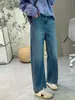 Jeans de moda con estampado de guadaña, elegantes de tiro alto estilo globo, elásticos, adelgazantes, holgados, de pierna recta para mujer, colección de otoño H091104