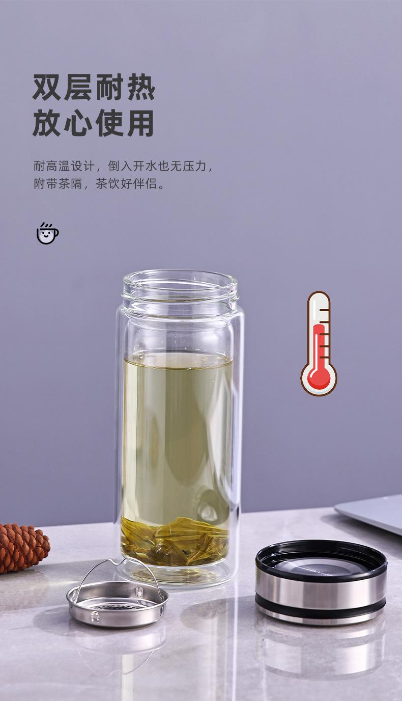 玻璃杯4_04