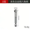 Yunbei 3-6 mm Lima Rotatoria Talla de Raíz Cuchillo de Talla Cabezal de Rectificado de Doble Patrón 10 Piezas Lima de Pulido para Talla de Madera Cabezal de Rectificado de Aleación