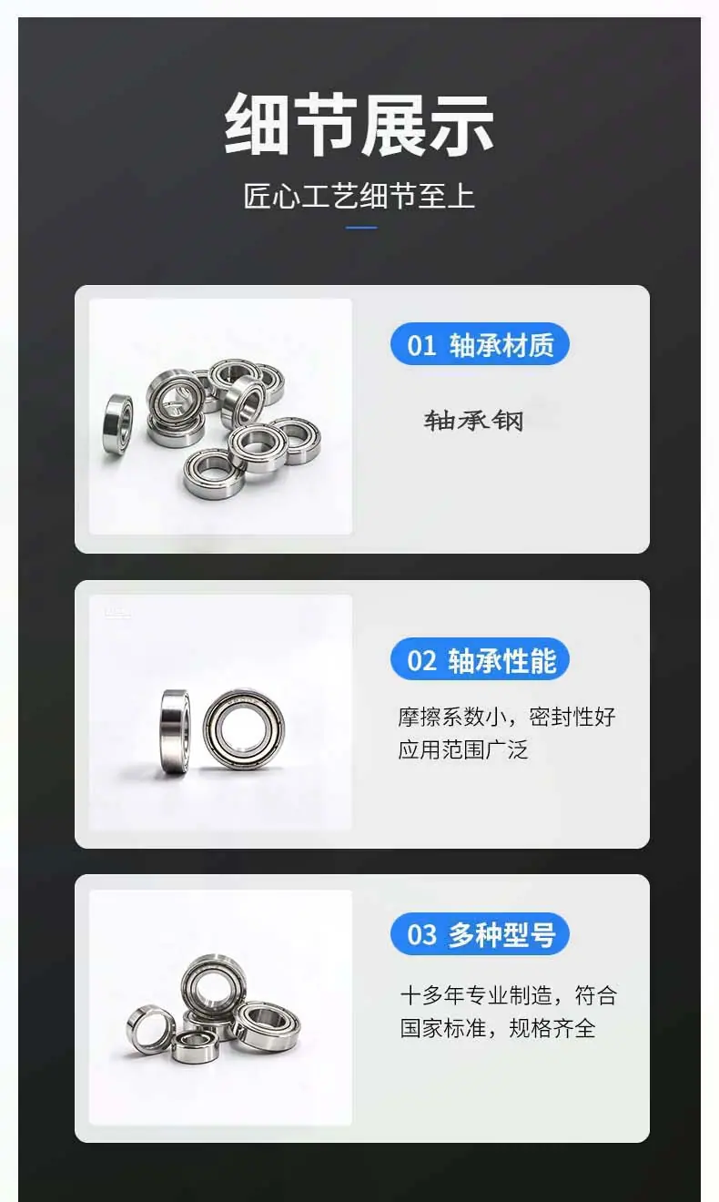 详情页6.jpg