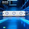 Fornecimento do Fabricante ABS à Prova de Fogo 3 Lâmpadas 2835 Caixa de Luz para Publicidade Caractere Luminoso Luz de Fundo 1.08W Módulo de Lente LED