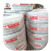 Fabricante de Weifang tubo reforçado com fibra de PVC, adequado para irrigação, com uma mangueira macia texturizada em pele de cobra, resistente ao frio e macia para todas as estações