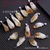 Ventas Directas de Fábrica Tendencia Europea y Americana Personalizado Piedra Natural Asimétrico Aguja Adhesiva Cristal Amarillo Diente Colgante Simple Collar Cadena para Suéter