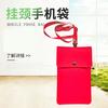 Bolso para teléfono móvil con diseño transfronterizo, con logotipo impreso, moderno y portátil, para mujer