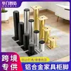 Patas de Soporte Ajustables Engrosadas para Sofás, Muebles, Mesas de Café, Patas Telescópicas para Gabinetes, Gabinetes de TV, Gabinetes de Baño y Patas de Mesa Redonda