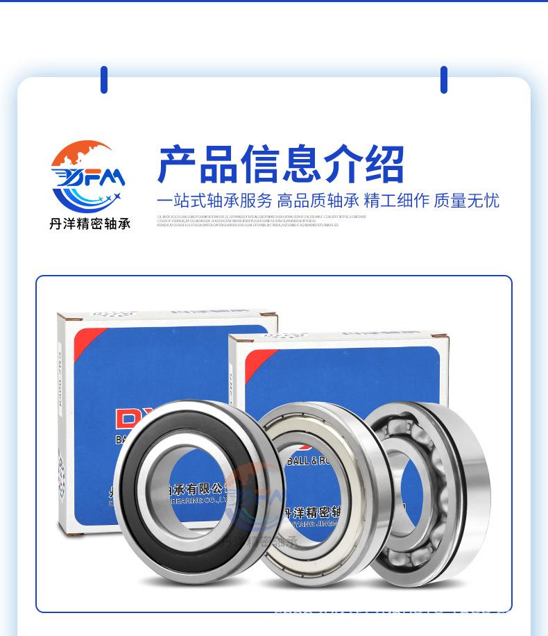 详情_07.jpg