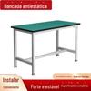 Mesa de Embalagem Anti-Estática para Bancada com Gaveta Mesa Operacional Oficina de Embalagem e Reparo Mesa de Trabalho Mesa de Manutenção Personalização