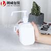 Desinfectante de manos transfronterizo de 500 ml, botella cuadrada, botella desinfectante de varilla larga, botella pulverizadora de varilla larga de 500 ml, botella de gel desechable