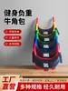 Bolsa búlgara, sentadillas en el gimnasio, entrenamiento de fuerza, aptitud física, fitness con peso, bolsa de pesa rusa, bolsa para levantamiento de pesas, bolsa de arena