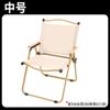 Silla de picnic para exteriores, silla de ocio, práctica silla plegable para acampar, silla de tubo de hierro, silla Kermit, venta al por mayor