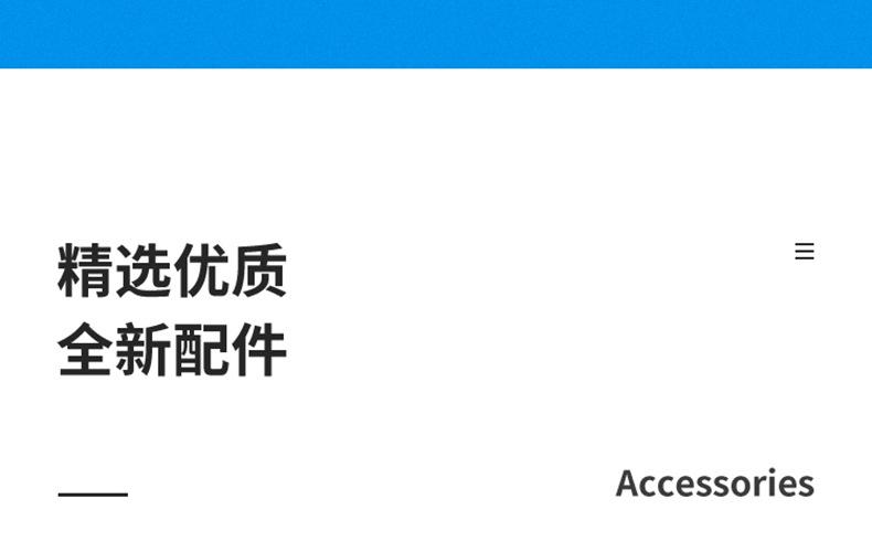 全页_13.jpg