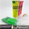 Pintura Pigmentada para Niños 75ML Manguera Rellena de Pintura Acrílica sobre la Fábrica de Pruebas Europea y Americana Compra Directa