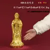 Cobre Yang Tongji Guanyin, Guanyin de Nanhai, Bodhisattva Avalokitesvara, Adorno de Estatua de Adoración en Casa, Guanyin de Pie