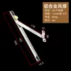 Soporte de Ventana de Acero Inoxidable para Ventanas de Plástico y Acero de Apertura Exterior/Interior Limitador de Bisagra de Ventanas de Aleación de Aluminio de Puente Roto Ventana Superior Batiente Varilla de Soporte Deslizante