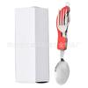 Cubiertos combinados multifuncionales para exteriores de acero inoxidable de fábrica, directos, para camping, plegables y desmontables, cuchillo, tenedor y cuchara