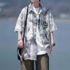 Camisa de Manga Corta Estilo Hawaiano con Estampado Tie-Dye para Niños Verano Delgada Holgada Talla Grande Playa Orilla del Mar Camisa Chaqueta