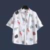 Camisa de Flores Vintage para Hombre y Mujer Suelta Moderna Combinable Estilo Holgazán Camisa de Manga Corta para Pareja Estilo Japonés Camisa de Flores para la Playa Moderna