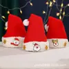 Chapéus Regulares Transfronteiriços do Fabricante Decorações de Chapéu de Natal Chapéus de Pelúcia Curta de Alta Qualidade Chapéus de Papai Noel Chapéus para Crianças e Adultos