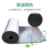 100*57cm Techo de acero color transfronterizo Habitación de sol Aislamiento adhesivo de papel de aluminio Algodón Aislamiento acústico Cojín para coche Salón de coche
