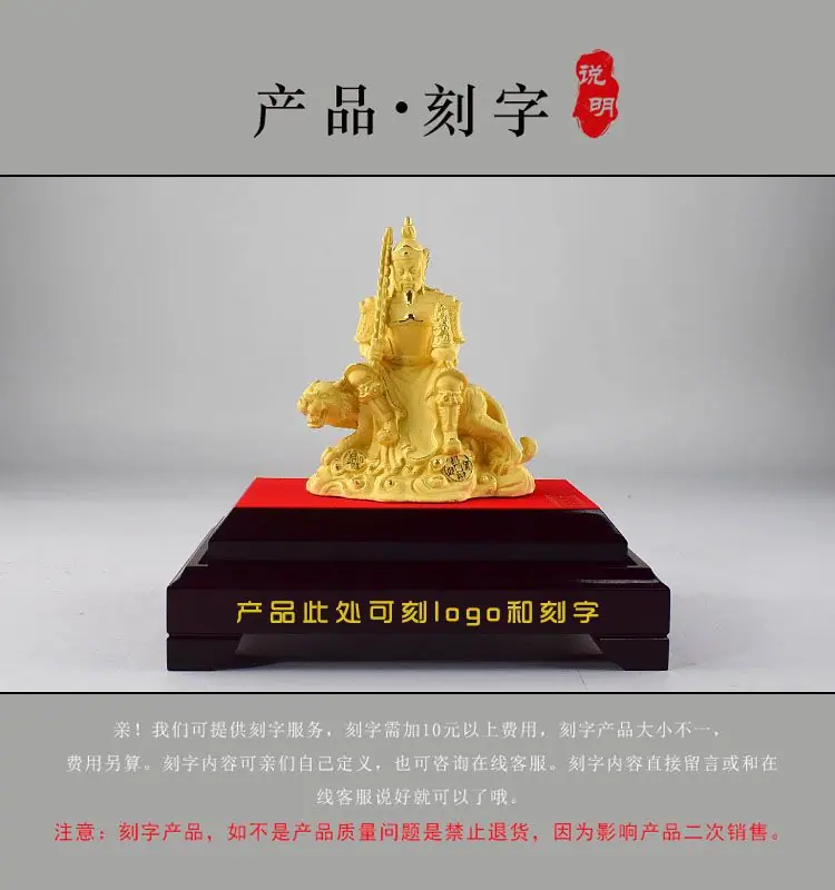 详情页3.jpg