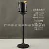 Balde de Champagne de Aço Inoxidável Estilo Europeu com Suporte de Luxo Modelo para Sala de Exposição Joalheria Bar Doméstico KTV Vinho Balde Vertical de Gelo
