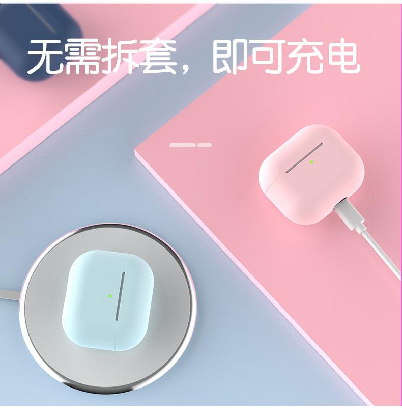 详情-21