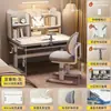 Escritorio regulable en altura accionado por manivela para dormitorio, escritorio de estudio engrosado, escritorio y silla de madera ajustables para niños, juego completo de escritorio y silla para estudio