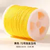 Hejiajin No. 72 Hilo de Jade Hilo Teñido Materiales Hechos a Mano DIY para Pulseras, Cordones Tejidos, Collares con Colgante y Cordones Trenzados