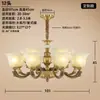 Candelabro de bronce americano para sala de estar, todo de cobre, edificio dúplex, hall retro, candelabro de varios pisos, dormitorio de villa, lámparas de la sala principal