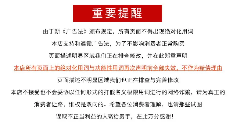 详情_11.jpg
