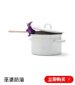 防溢_07