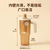 Vaso con popote antibacterial de iones de plata, gran capacidad, con asa, grado alimenticio, resistente a altas y bajas temperaturas, para uso en casa y oficina, vaso de agua gigante