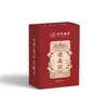 Parches de pie Yufang de la vieja Beijing de siglo de una fábrica de origen, parches de pie de vinagre de bambú de artemisa, juego en caja de 50 parches, OEM hecho a medida